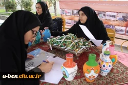 شروع ثبت نام پذیرفته شدگان آزمون سراسری 98-1397