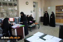 آغاز سال تحصیلی جدید 98-1397 در پردیس بنت الهدی صدر