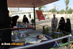 آغاز سال تحصیلی جدید 98-1397 در پردیس بنت الهدی صدر