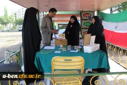 آغاز سال تحصیلی جدید 98-1397 در پردیس بنت الهدی صدر