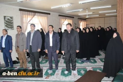 مراسم زیارت عاشورا