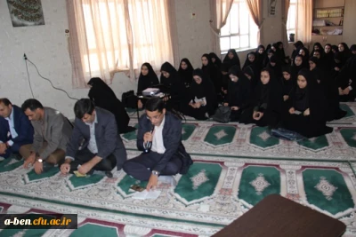 به مناسبت ایام شهادت حضرت اباعبدالله الحسین(ع) و گرامیداشت هفته دفاع مقدس مراسم عزاداری در پردیس برگزار شد