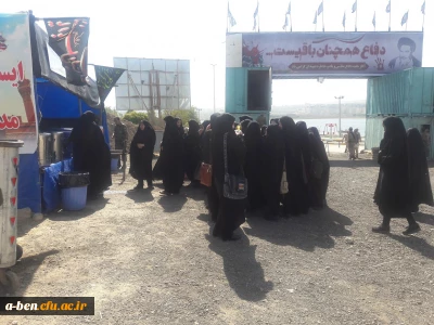 به مناسبت هفته دفاع مقدس:

حضورپرشور دانشجومعلمان پردیس در نمایشگاه رزمی فرهنگی مرصاد