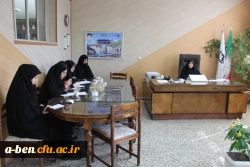 جلسه شورای اداری پردیس