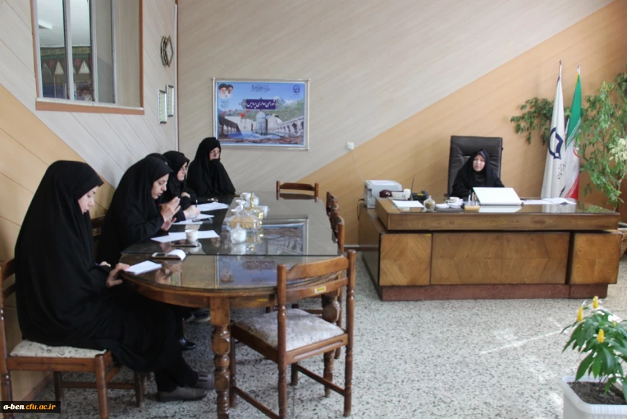 جلسه شورای اداری پردیس