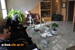 جلسه شورای اداری پردیس