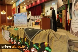 آیین استقبال از نو دانشجومعلمان دانشگاه فرهنگیان اردبیل