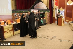 آیین استقبال از نو دانشجومعلمان دانشگاه فرهنگیان اردبیل