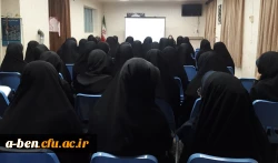 کارگاه آموزشی 