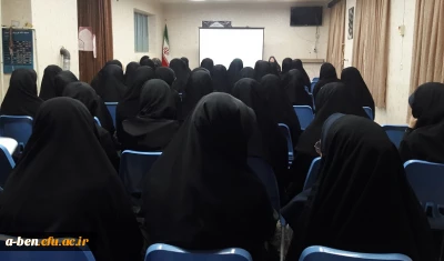 کارگاه آموزشی 