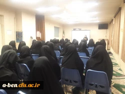 کارگاه آموزشی 