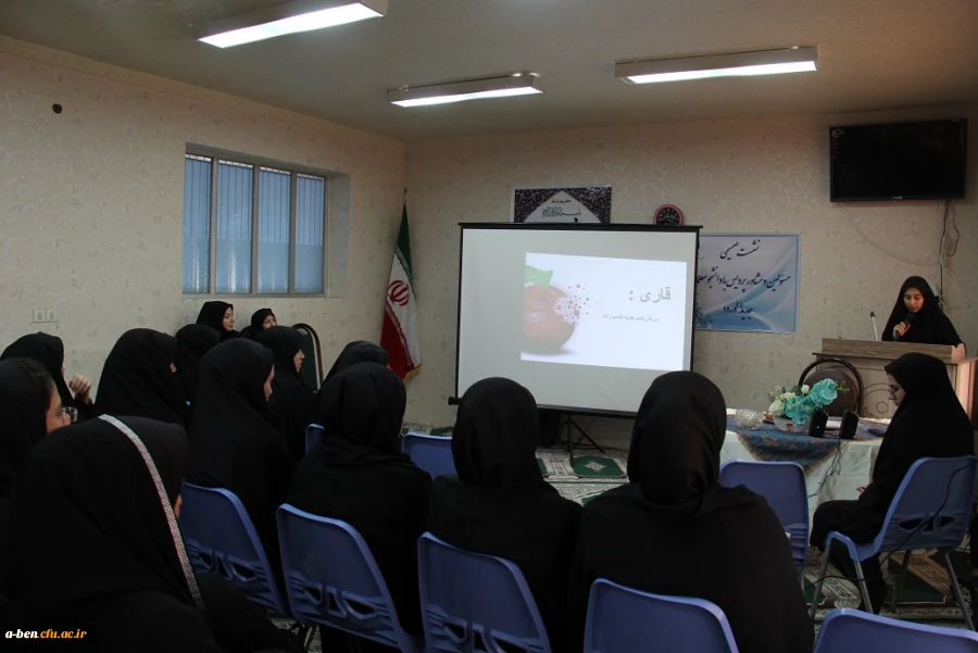 کارگاه آموزشی " کلاس مجردها"