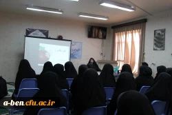 کارگاه آموزشی 