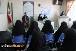 کارگاه سازگاری با زندگی دانشجویی و خوابگاهی: فرصت ها و تهدیدها