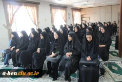 کارگاه سازگاری با زندگی دانشجویی و خوابگاهی: فرصت ها و تهدیدها