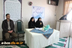 کارگاه سازگاری با زندگی دانشجویی و خوابگاهی: فرصت ها و تهدیدها