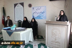 کارگاه سازگاری با زندگی دانشجویی و خوابگاهی: فرصت ها و تهدیدها