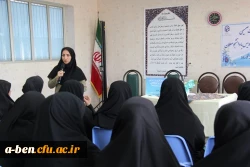 کارگاه سازگاری با زندگی دانشجویی و خوابگاهی: فرصت ها و تهدیدها