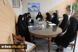 جلسه ی دبیران کانون های فرهنگی و هنری پردیس با سرپرست پردیس