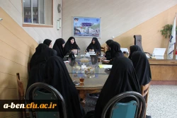 جلسه ی دبیران کانون های فرهنگی و هنری پردیس با سرپرست پردیس