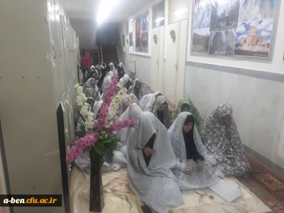 به مناسبت شهادت حضرت رقیه(س):

مراسم قرائت زیارت عاشورا در سرای پردیس برگزار شد