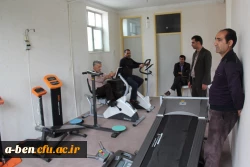 مسابقه دارت