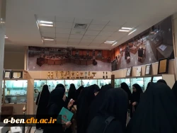 موزه تاریخ علوم اردبیل دانشگاه محقق اردبیلی