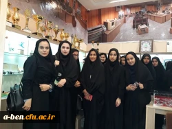 موزه تاریخ علوم اردبیل دانشگاه محقق اردبیلی