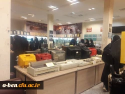 موزه تاریخ علوم اردبیل دانشگاه محقق اردبیلی