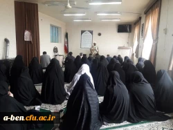 مراسم شهادت حضرت رقیه (س)