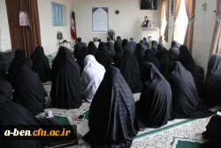 مراسم شهادت حضرت رقیه (س)