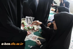 مراسم شهادت حضرت رقیه (س)