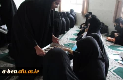 مراسم شهادت حضرت رقیه (س)