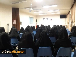 کارگاه طب سنتی