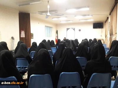 برگزاری کارگاه 