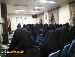 کارگاه طب سنتی