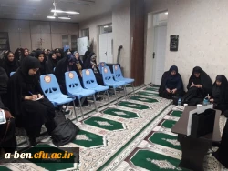 کارگاه طب سنتی