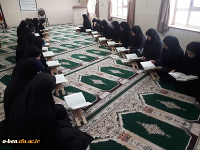 به همّت کانون قرآن و عترت:

کرسی تلاوت قرآن کریم در پردیس برگزار شد