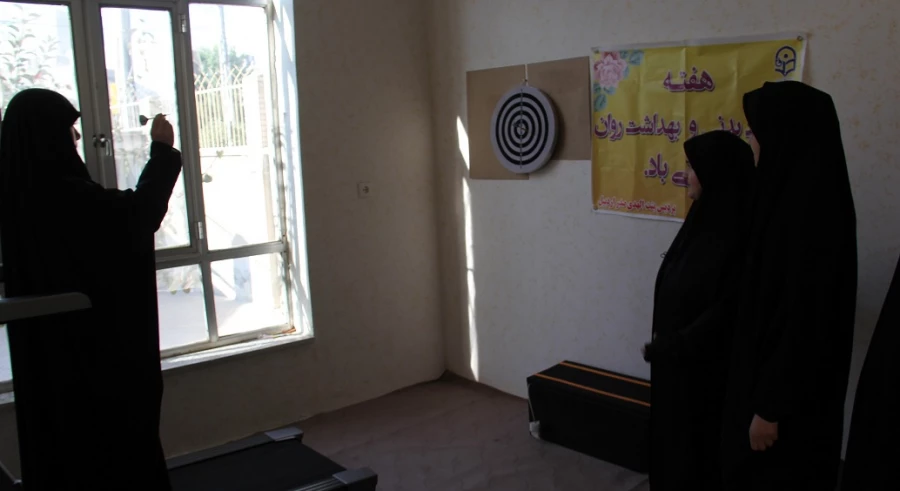 مسابقات ورزشی