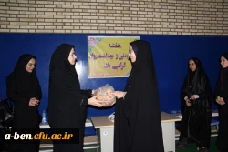 مسابقات ورزشی