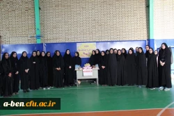 مسابقات ورزشی