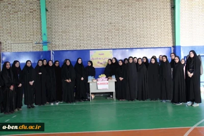به مناسبت گرامیداشت هفته تربیت بدنی و سلامت زنان:

«عصر ورزشی»  با برگزاری مسابقات ورزشی میان دانشجومعلمان پردیس