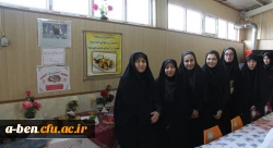 جشنواره غذای سالم