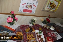 جشنواره غذای سالم