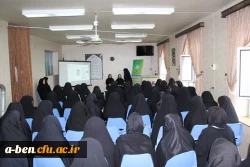 کارگاه تخصصی بیماری های زنان