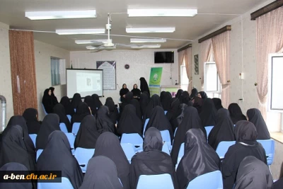 کارگاه تخصصی بیماری های زنان و پیشگیری از آن در پردیس برگزار شد