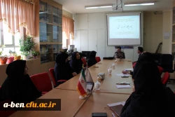 کارگاه ریزمغذی ها و پوکی استخوان