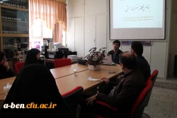 کارگاه ریزمغذی ها و پوکی استخوان