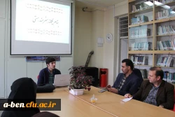 کارگاه ریزمغذی ها و پوکی استخوان