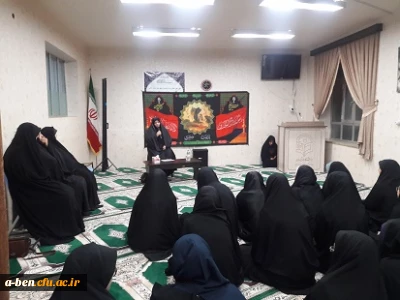 برگزاری مراسم «جاماندگان اربعین» در پردیس